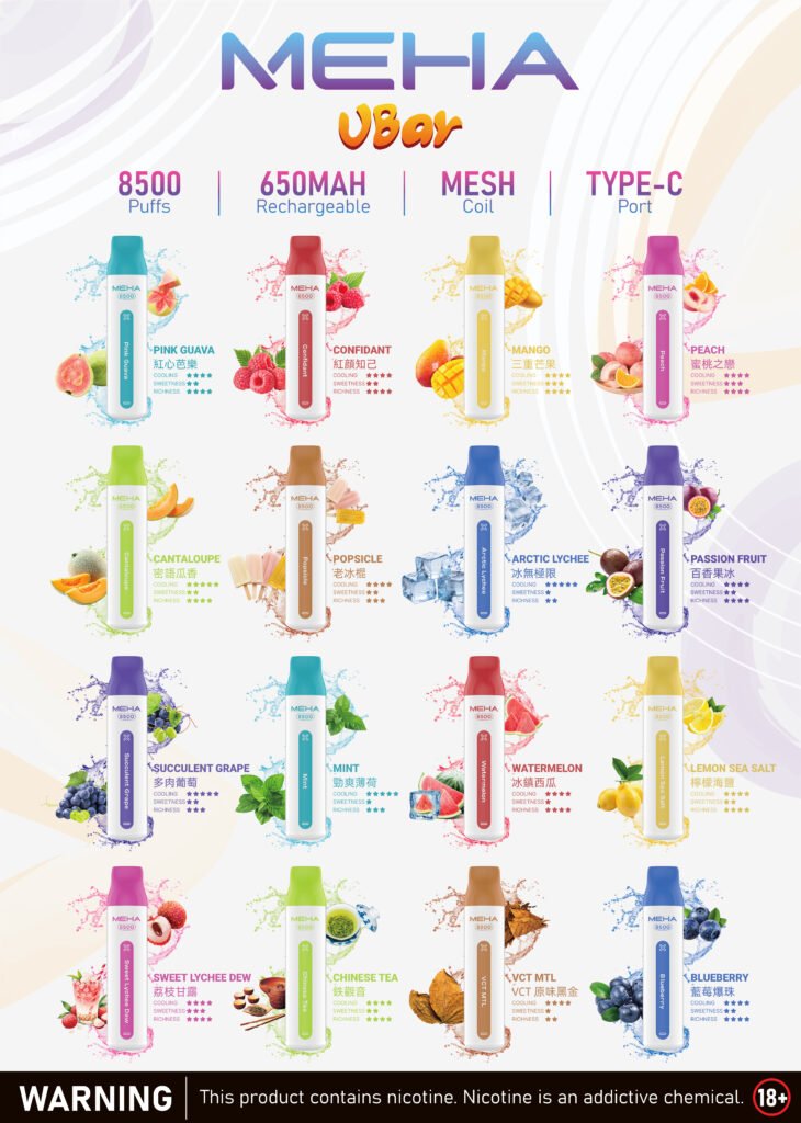 魅嗨一次性小白瓶 8500口 台灣現貨當天出貨 11 微信图片 20250806234133