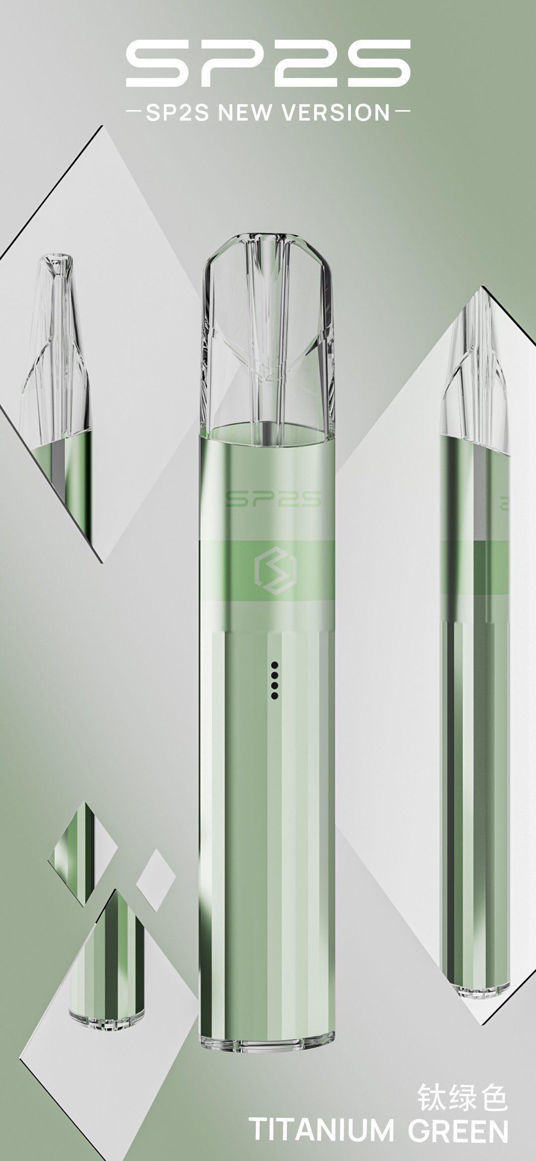 SP2鈦原色主機 新北現貨 新北電子煙主機 10 SP2鈦原色主機 新北現貨 新北電子煙主機:圖片 10