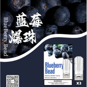 SP2電子煙藍莓口味 SP2藍莓口味