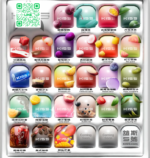 KISS電子煙煙彈  KISS煙彈批發  新北現貨