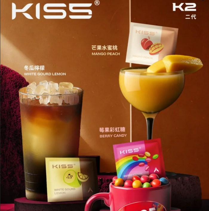 KISS電子煙煙彈 KISS煙彈批發 新北現貨 8 KISS電子煙煙彈 KISS煙彈批發 新北現貨:圖片 8