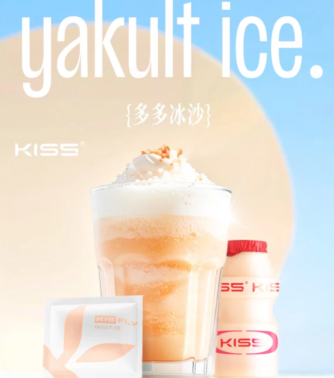 KISS電子煙煙彈 KISS煙彈批發 新北現貨 9 KISS電子煙煙彈 KISS煙彈批發 新北現貨:圖片 9