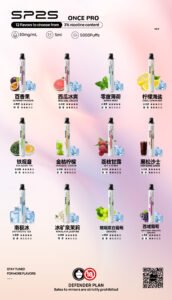 SP2一次性5000口 台灣現貨 當天出貨 3 合集 1